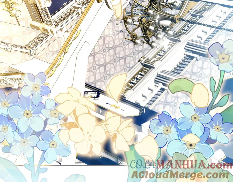 《破茧皇后》第76话 为朋友解围 第213页