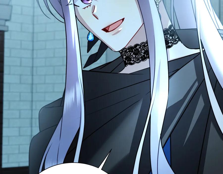 《破茧皇后》第76话 为朋友解围 第60页