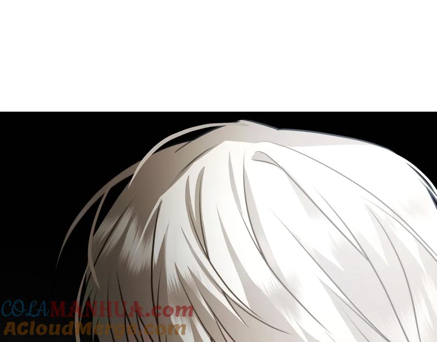 《破茧皇后》第76话 为朋友解围 第133页