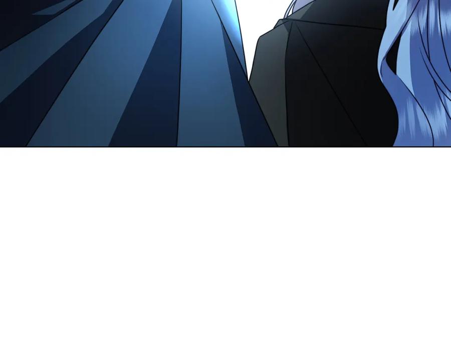《破茧皇后》第76话 为朋友解围 第75页