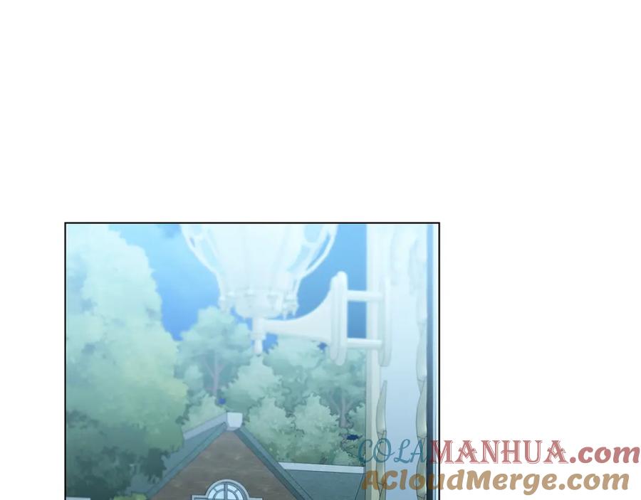 《破茧皇后》第76话 为朋友解围 第41页