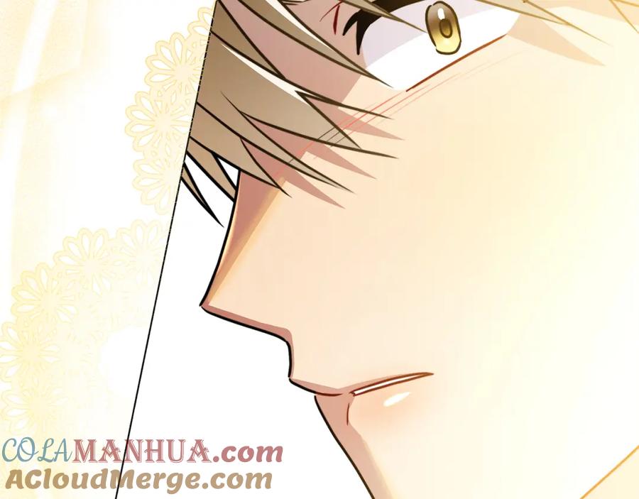 《破茧皇后》第76话 为朋友解围 第169页