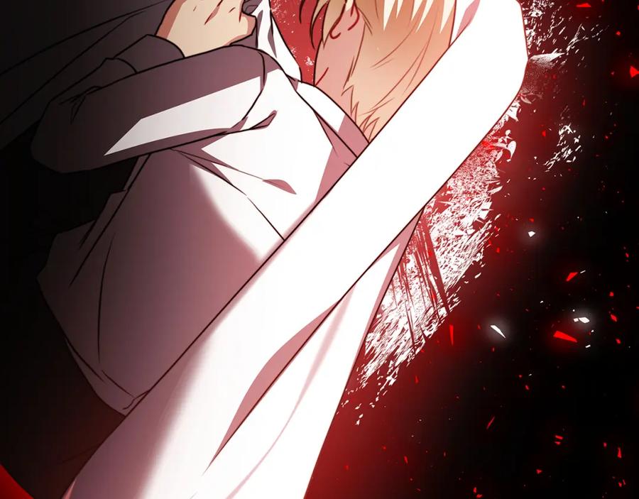 《破茧皇后》第76话 为朋友解围 第140页