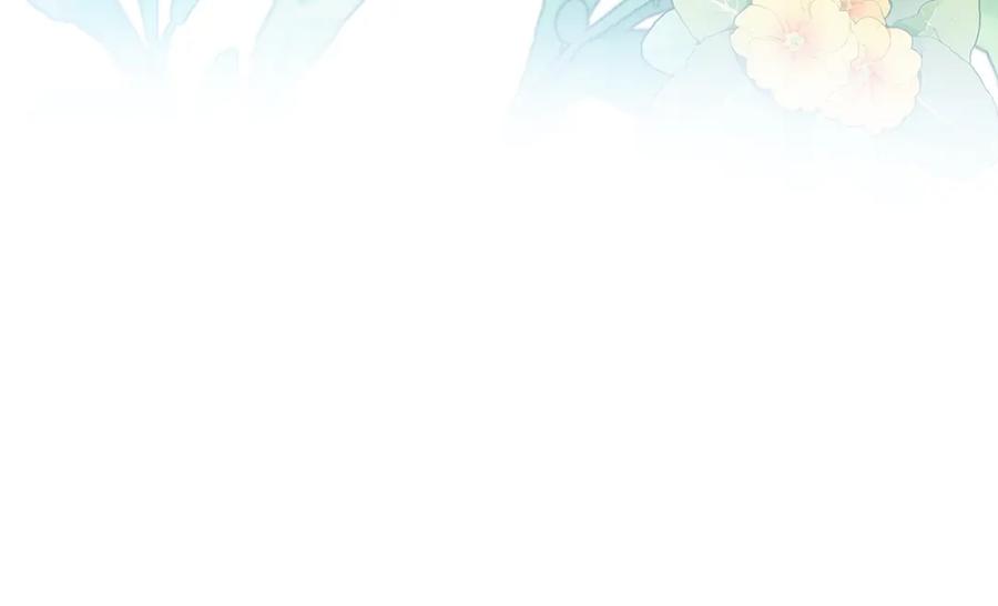 《破茧皇后》第76话 为朋友解围 第214页