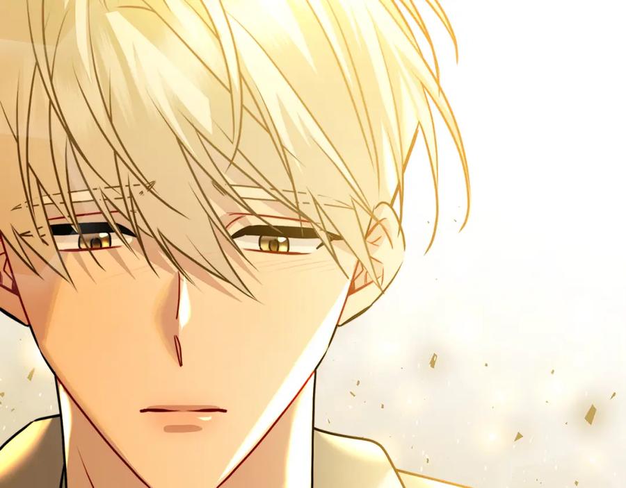 《破茧皇后》第76话 为朋友解围 第184页