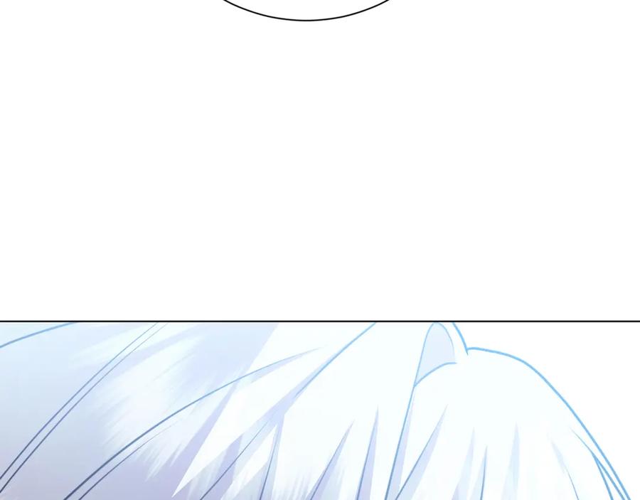 《破茧皇后》第76话 为朋友解围 第136页