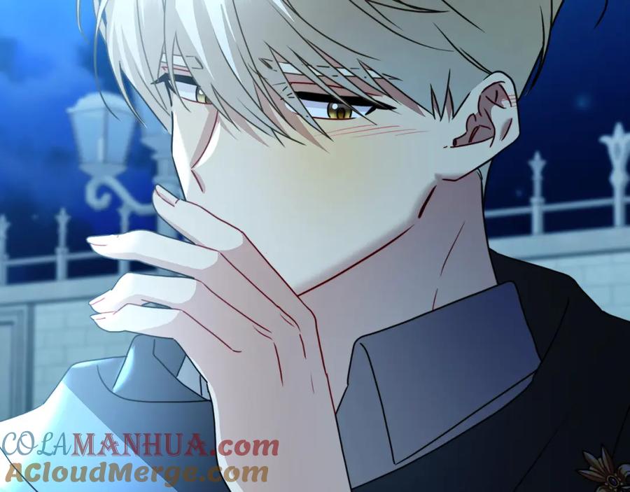 《破茧皇后》第76话 为朋友解围 第113页
