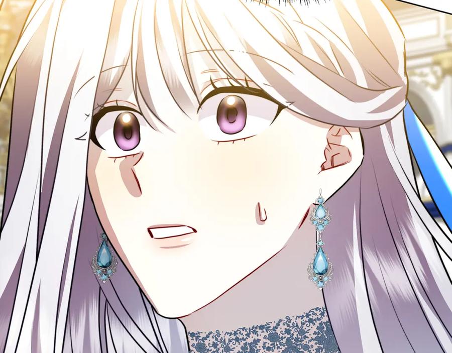 《破茧皇后》第77话 意外的客人 第67页