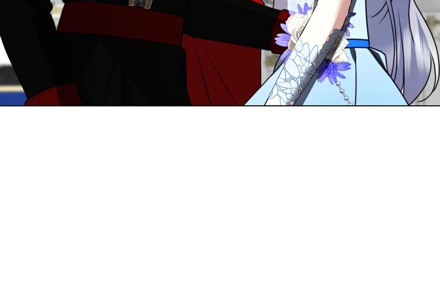 《破茧皇后》第77话 意外的客人 第143页