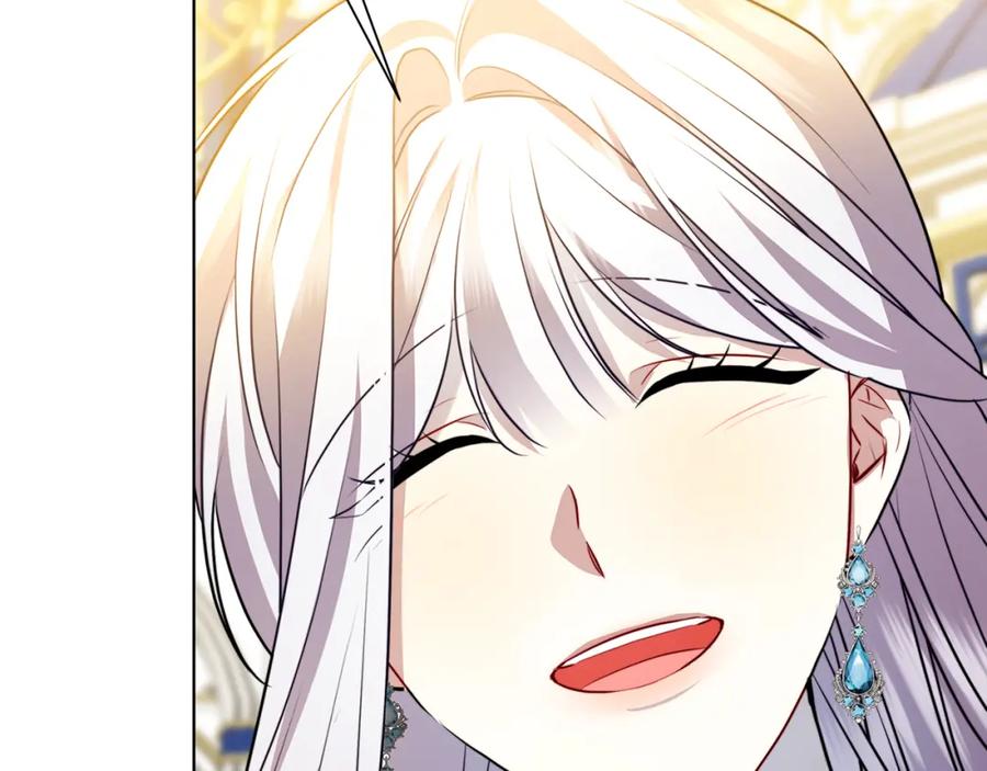 《破茧皇后》第77话 意外的客人 第39页