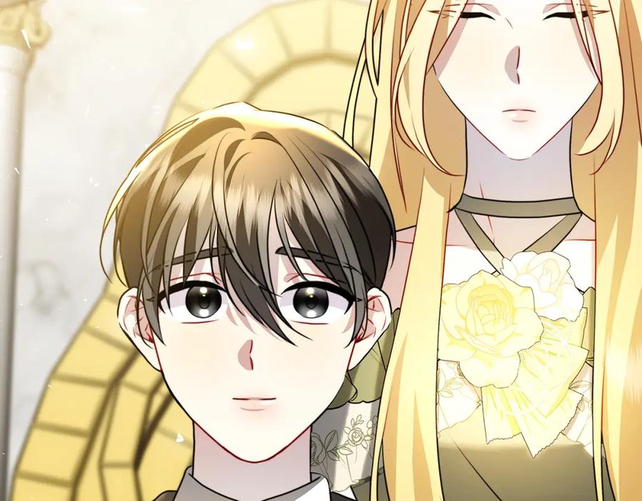 《破茧皇后》第77话 意外的客人 第63页