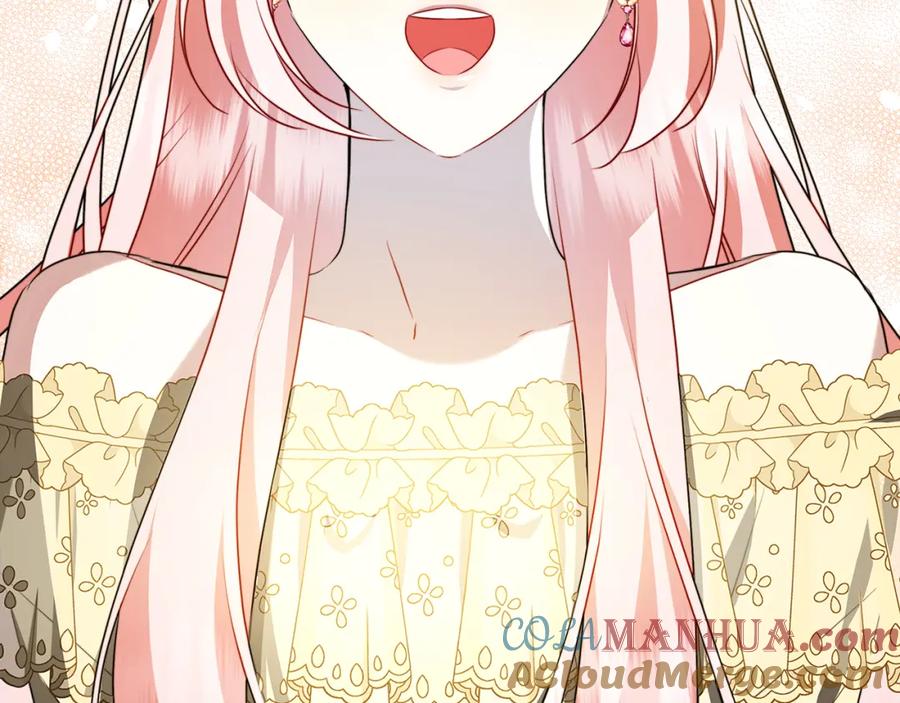 《破茧皇后》第77话 意外的客人 第33页