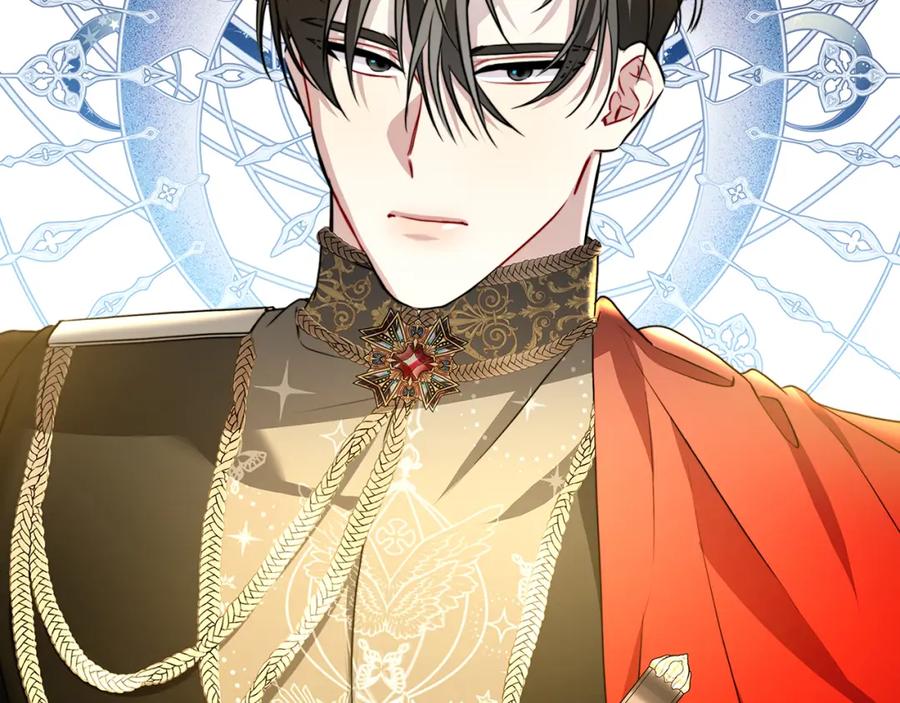 《破茧皇后》第77话 意外的客人 第123页