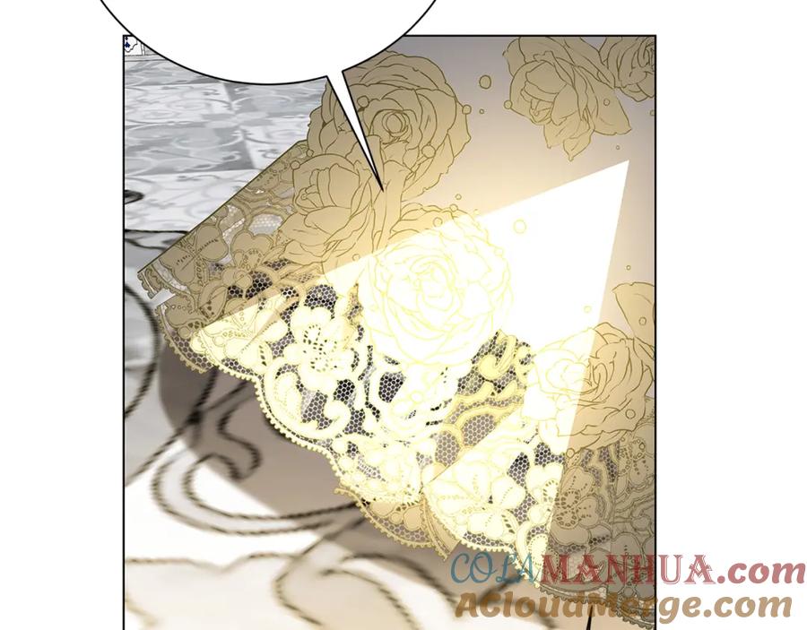 《破茧皇后》第77话 意外的客人 第185页