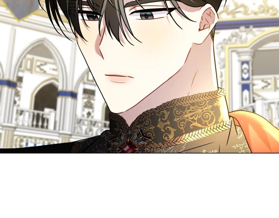 《破茧皇后》第77话 意外的客人 第178页