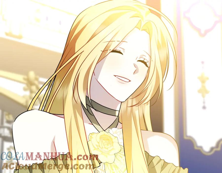 《破茧皇后》第77话 意外的客人 第77页