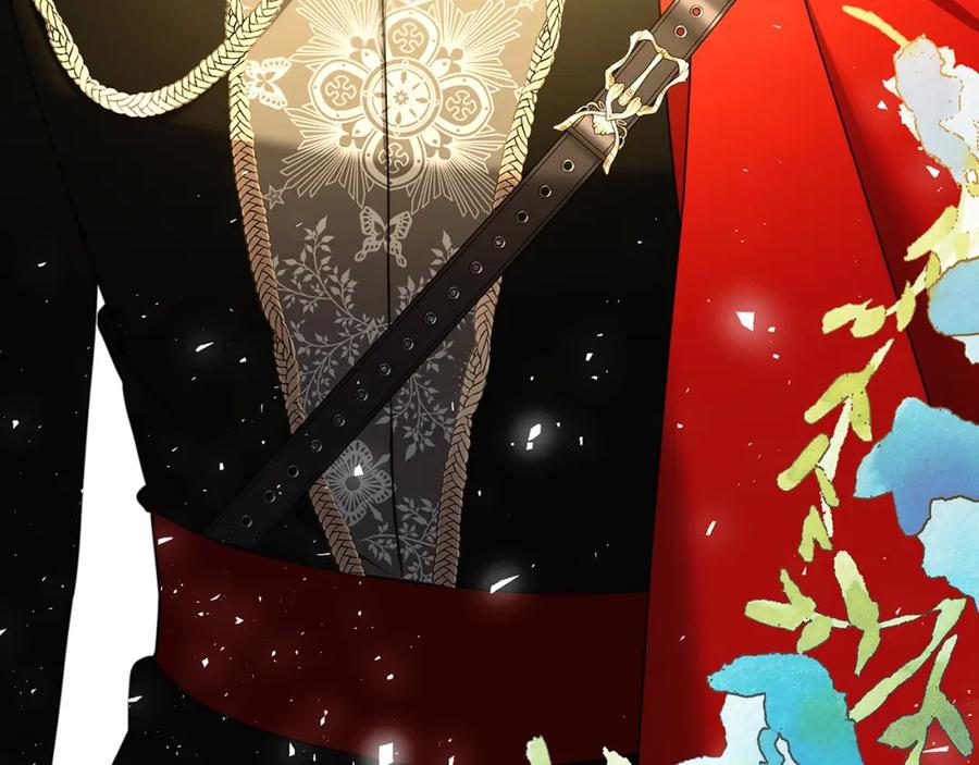 《破茧皇后》第77话 意外的客人 第124页