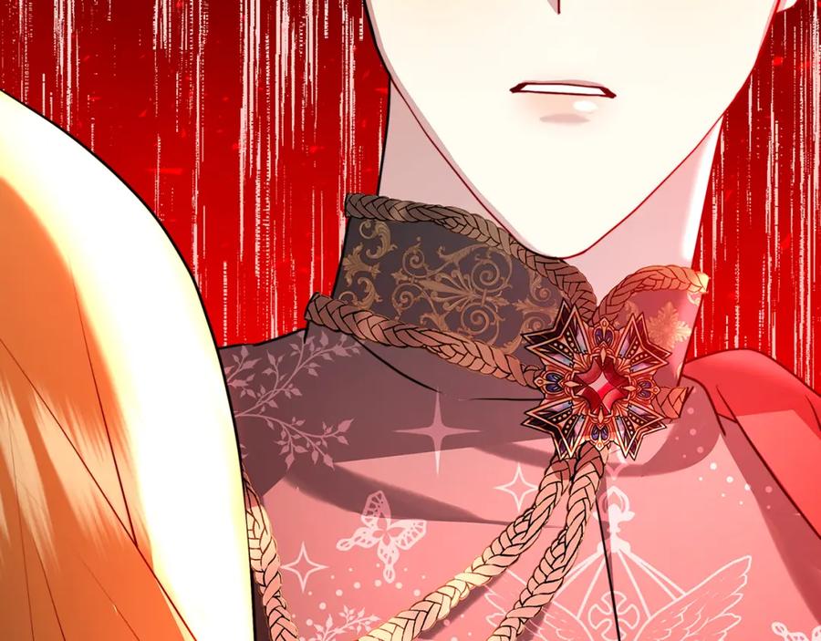 《破茧皇后》第77话 意外的客人 第204页