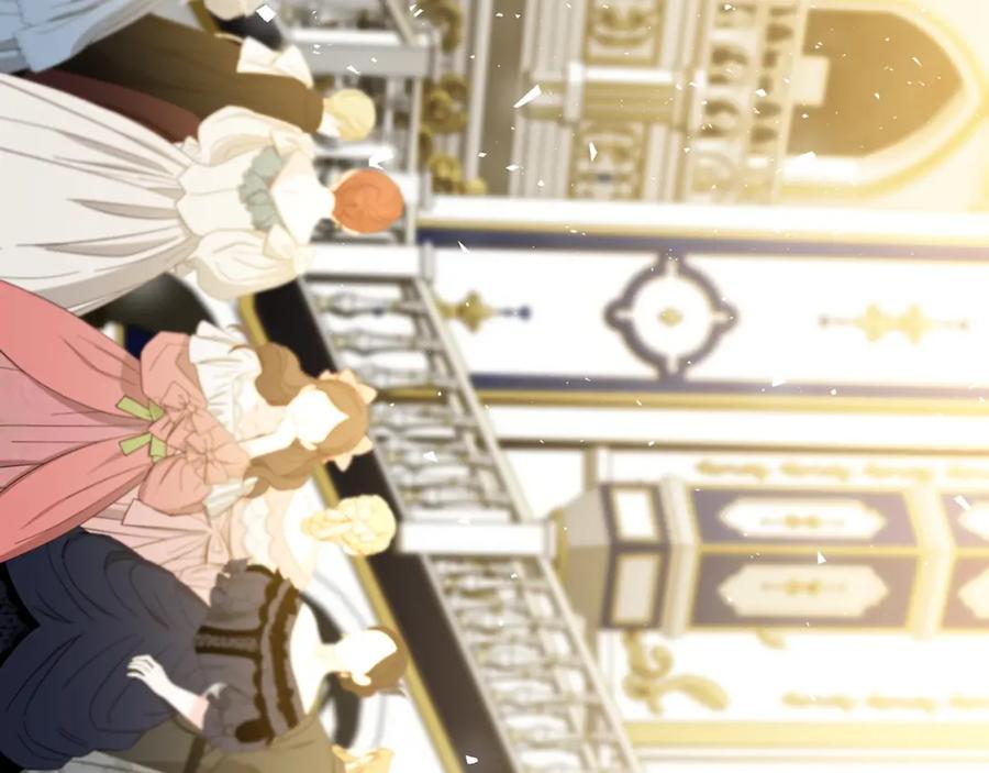 《破茧皇后》第77话 意外的客人 第58页
