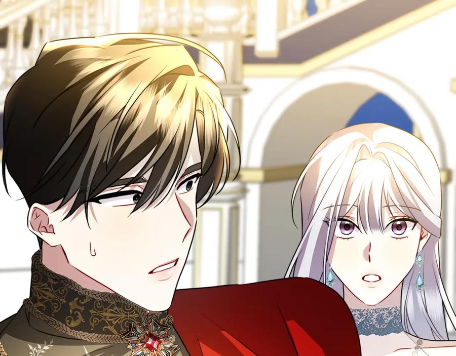《破茧皇后》第77话 意外的客人 第164页