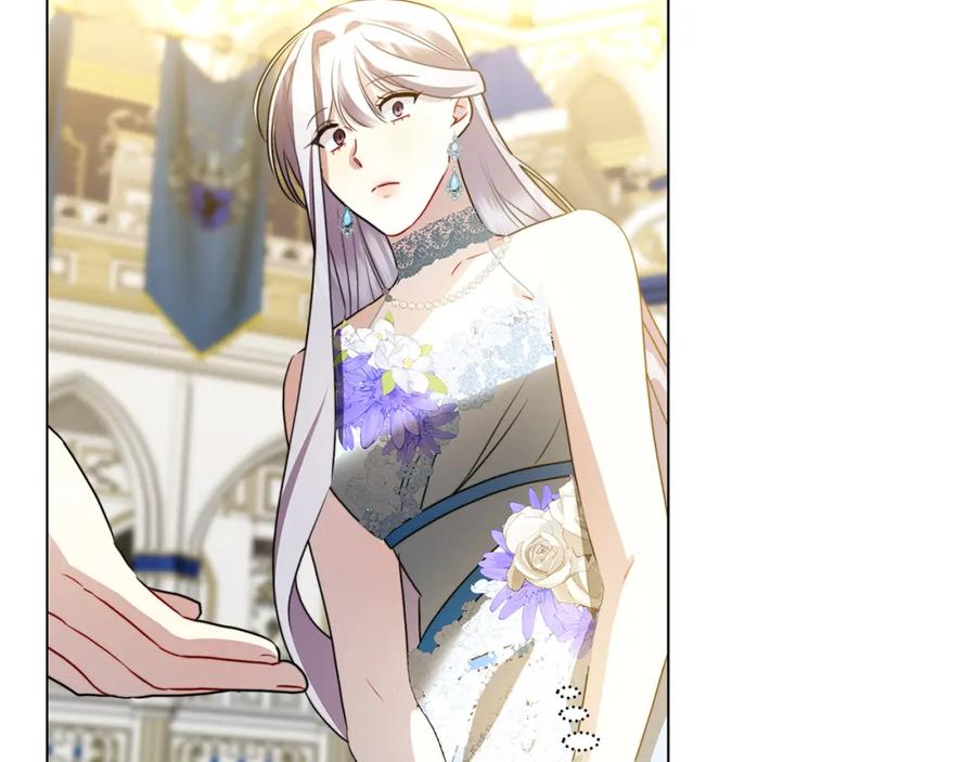 《破茧皇后》第77话 意外的客人 第136页