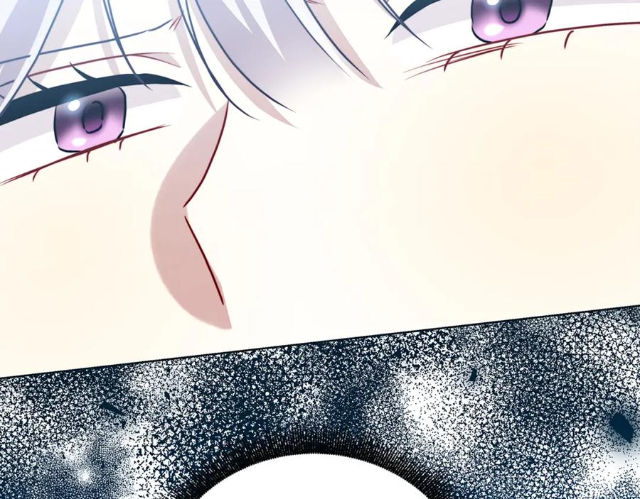 《破茧皇后》第77话 意外的客人 第111页