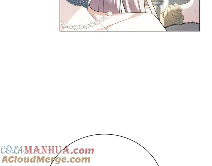 《破茧皇后》第77话 意外的客人 第9页