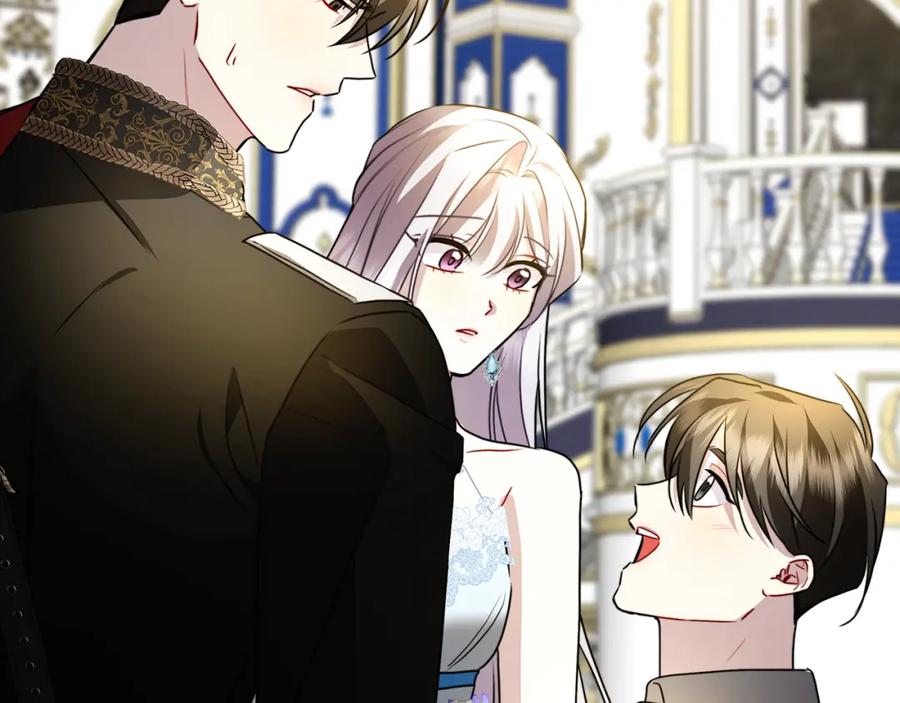 《破茧皇后》第77话 意外的客人 第147页