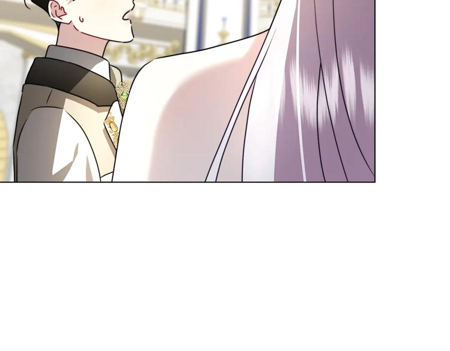 《破茧皇后》第77话 意外的客人 第159页