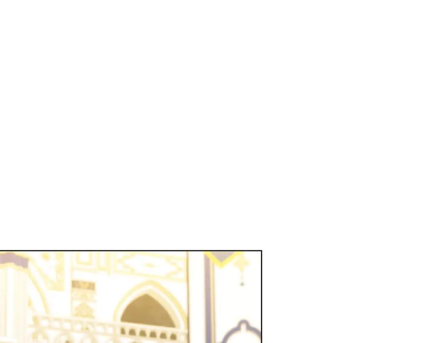 《破茧皇后》第77话 意外的客人 第179页