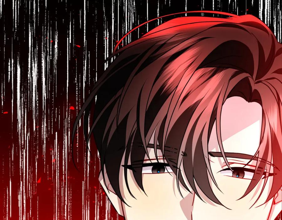 《破茧皇后》第77话 意外的客人 第203页