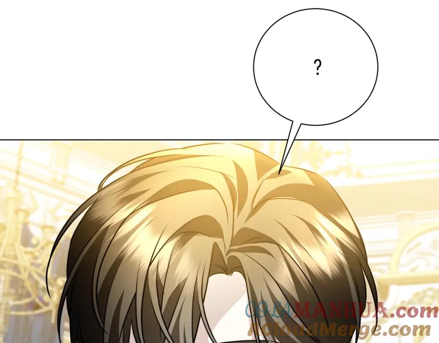《破茧皇后》第77话 意外的客人 第177页
