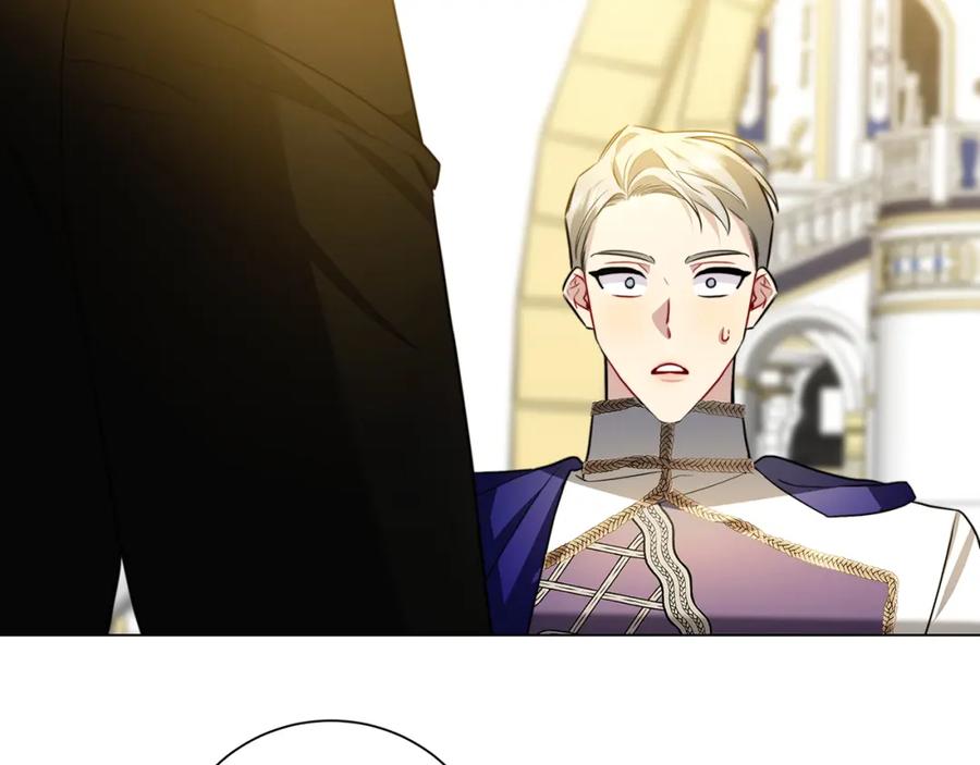 《破茧皇后》第77话 意外的客人 第120页