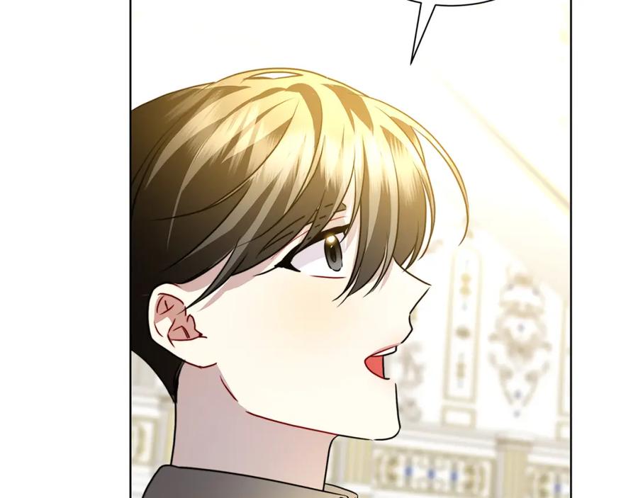 《破茧皇后》第77话 意外的客人 第106页