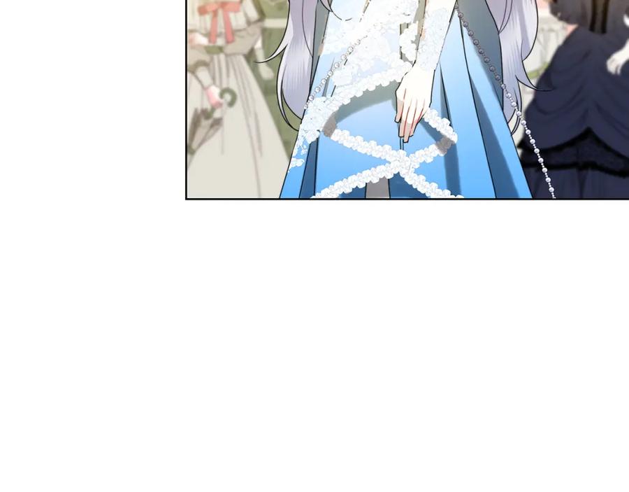 《破茧皇后》第77话 意外的客人 第74页