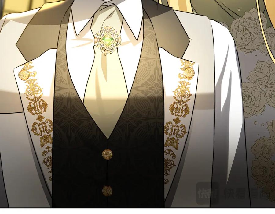 《破茧皇后》第77话 意外的客人 第64页
