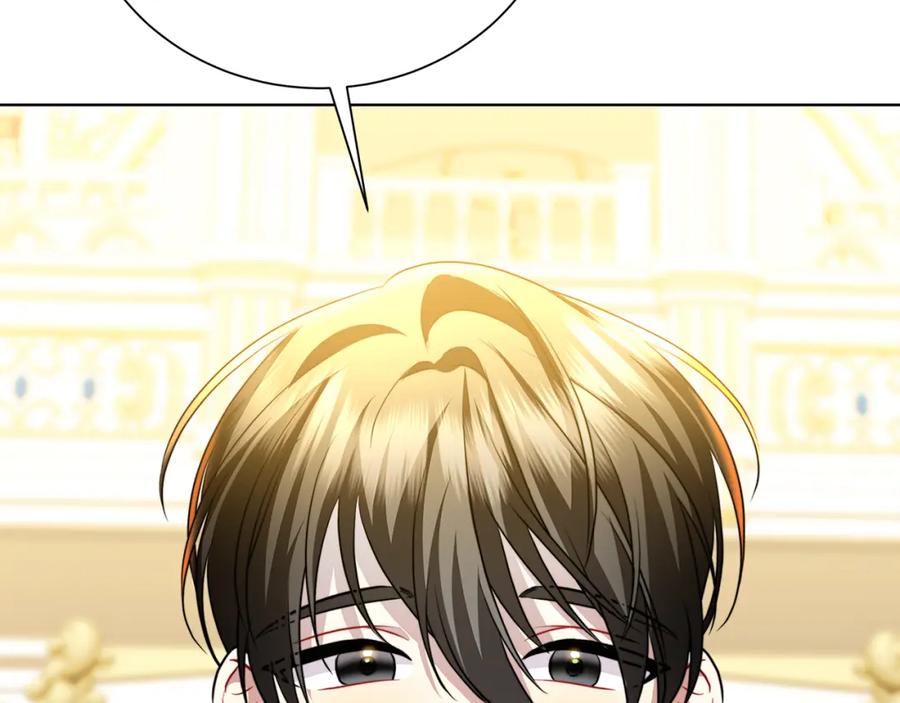 《破茧皇后》第77话 意外的客人 第90页