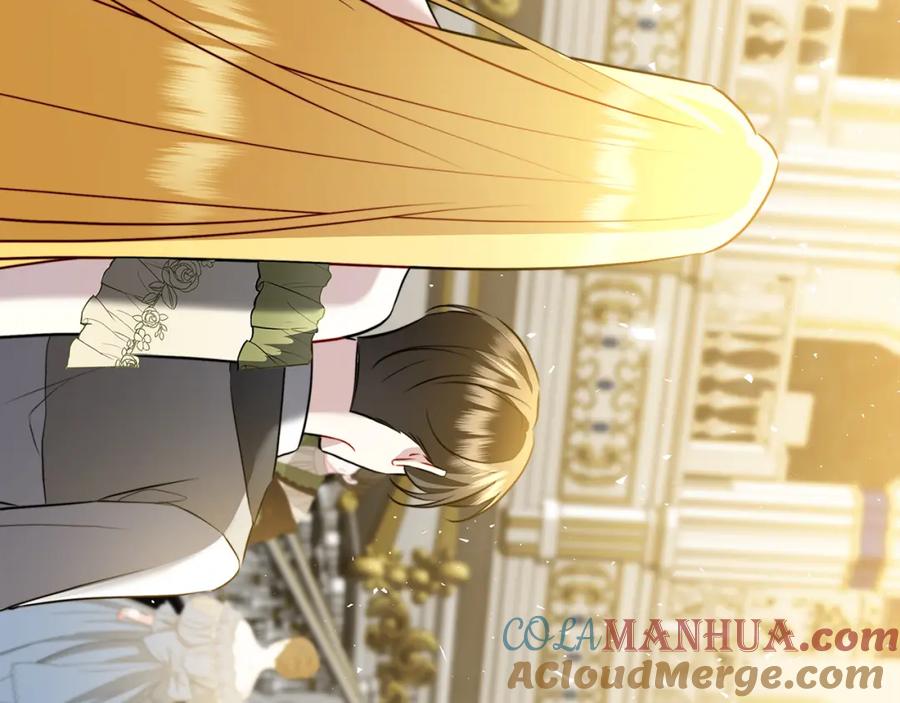 《破茧皇后》第77话 意外的客人 第57页