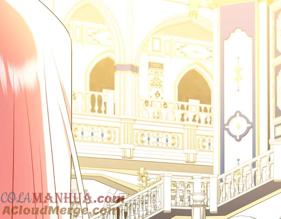《破茧皇后》第77话 意外的客人 第29页