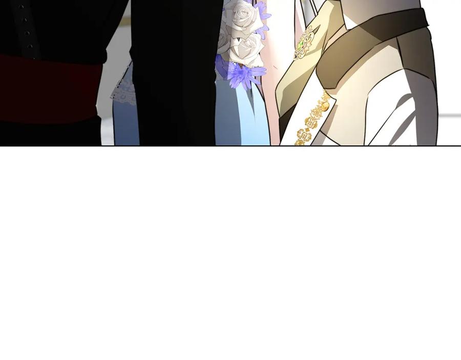 《破茧皇后》第77话 意外的客人 第148页