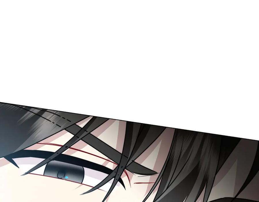《破茧皇后》第77话 意外的客人 第144页