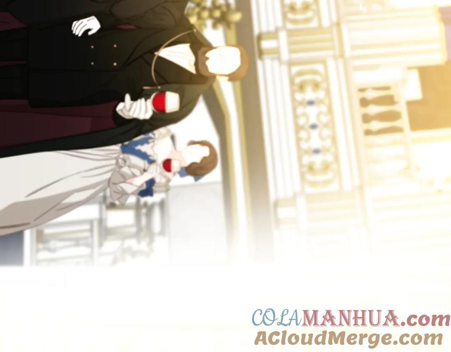 《破茧皇后》第77话 意外的客人 第61页
