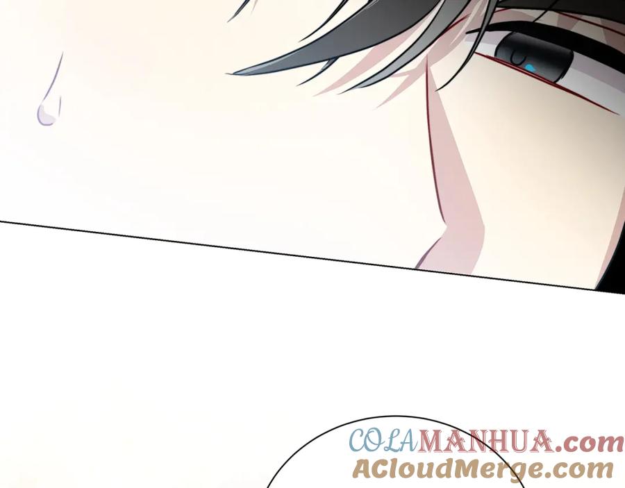 《破茧皇后》第77话 意外的客人 第145页