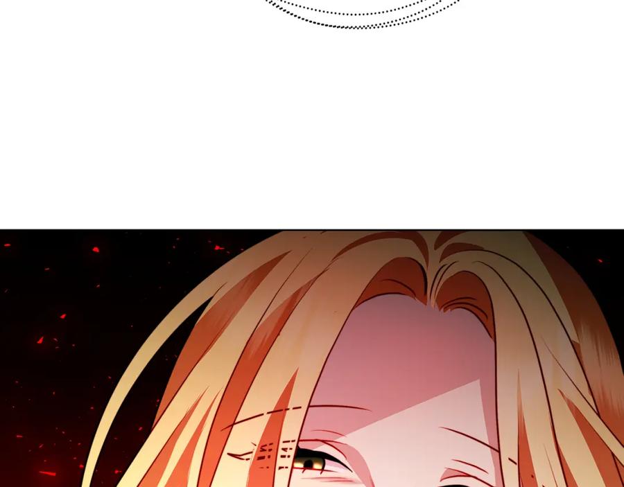 《破茧皇后》第77话 意外的客人 第99页