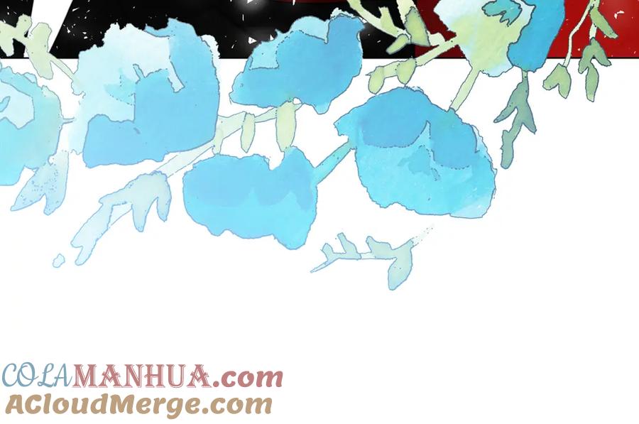 《破茧皇后》第77话 意外的客人 第125页