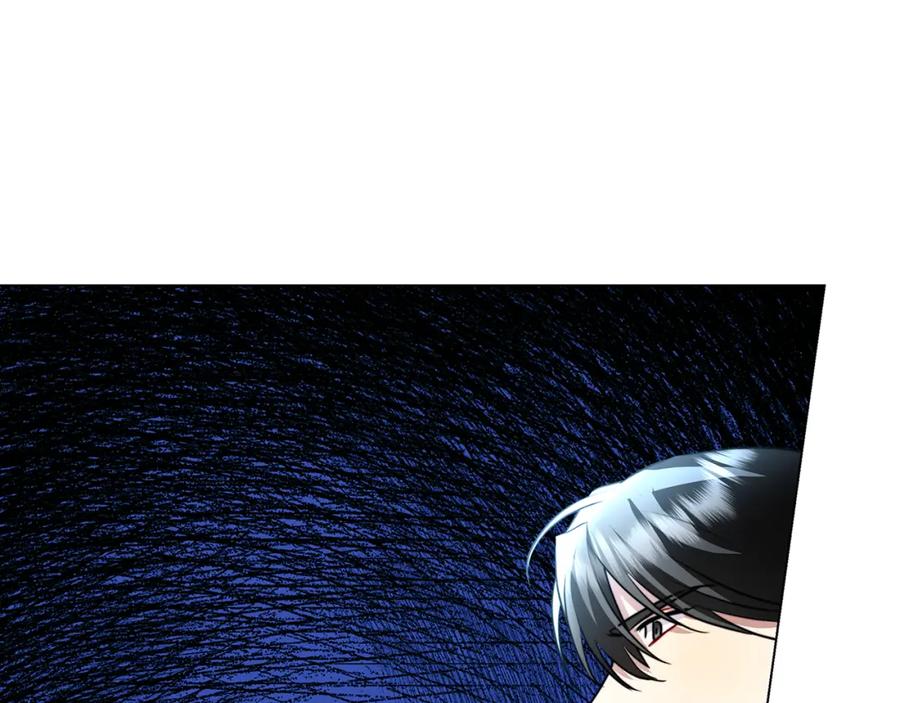 《破茧皇后》第77话 意外的客人 第152页