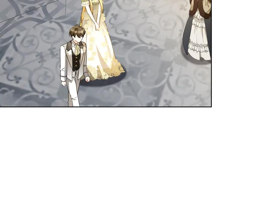 《破茧皇后》第77话 意外的客人 第71页