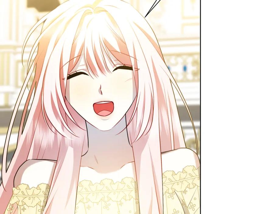 《破茧皇后》第77话 意外的客人 第43页