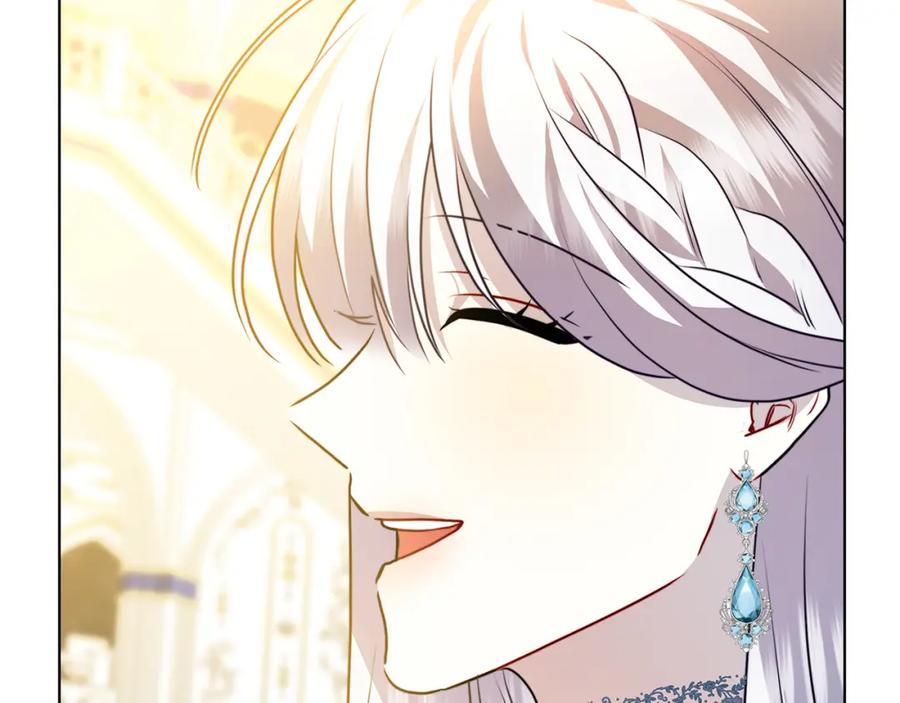 《破茧皇后》第77话 意外的客人 第95页