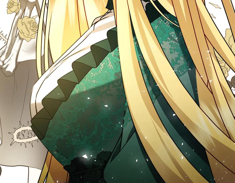 《破茧皇后》第77话 意外的客人 第198页